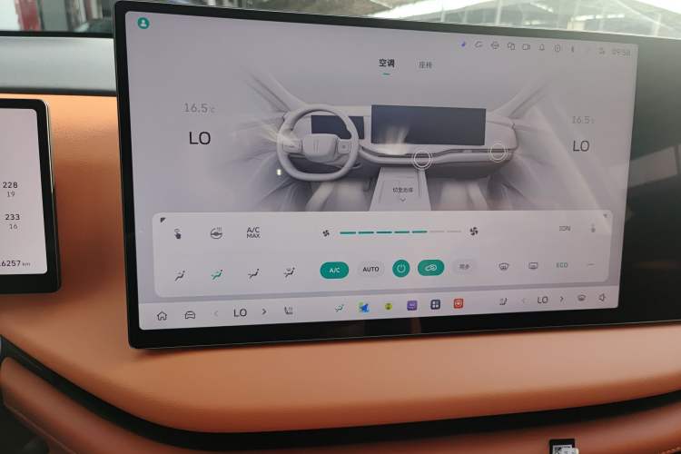 Used Wey Lanshan 2025 Four-Wheel Drive Max