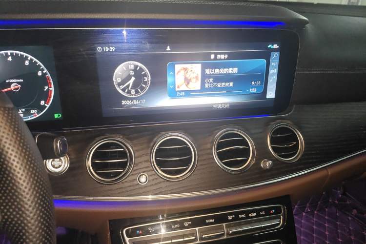 Used Mercedes-Benz E-Class 2016 E 200 L Sport Edition
