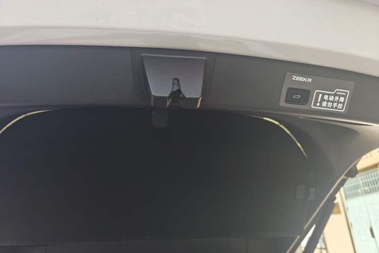 Used Zeekr 001 2023 WE Edition 100 kWh
