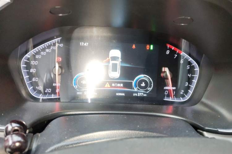 Used CHANGAN CS75 2018 280T Manual Elite Version China V Standard