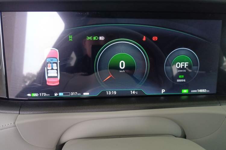 Used VOYAH FREE 2025 318 318 km Rear-Drive Touring Edition