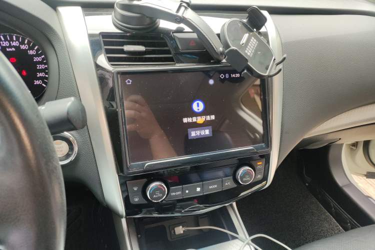 Used Nissan Teana 2016 Revised Version 2.0L XL Comfort Edition