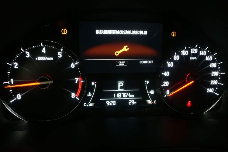 Used Honda Avancier 2017 370TURBO 2WD Luxury Edition Instrument Cluster