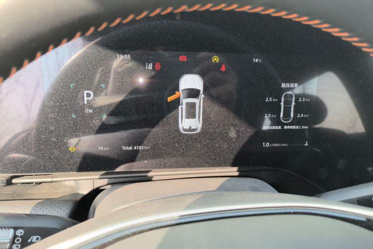 Used CHANGAN CS75 PLUS 2025 4th Generation UItra 2.0T New Blue Whale Smart Intelligent Powertrain Version
