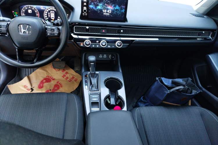 Used Honda Civic 2023 240TURBO CVT Dynamic · Center Stage Special Edition