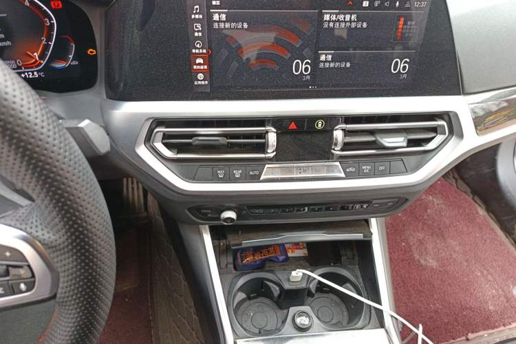 Used BMW 3 Series 2020 325Li M Sport Package
