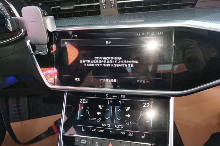 Used Audi A6L 2022 45 TFSI Prestige Dynamic Edition
