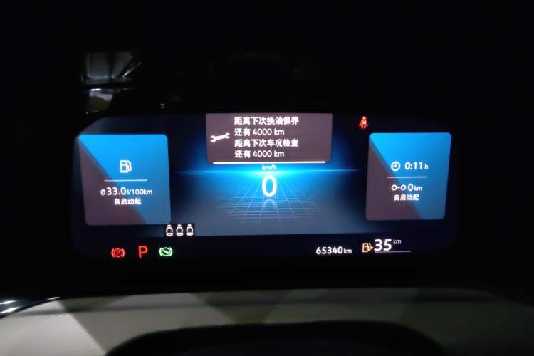 Used Volkswagen Golf 2021 280TSI DSG Pro