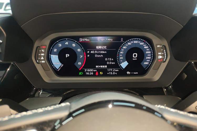 Used Audi A3 2022 Sportback 35 TFSI Fashionable Sports Model