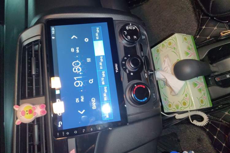 Used Honda Fit 2020 1.5L CVT Comfort Sunroof Version
