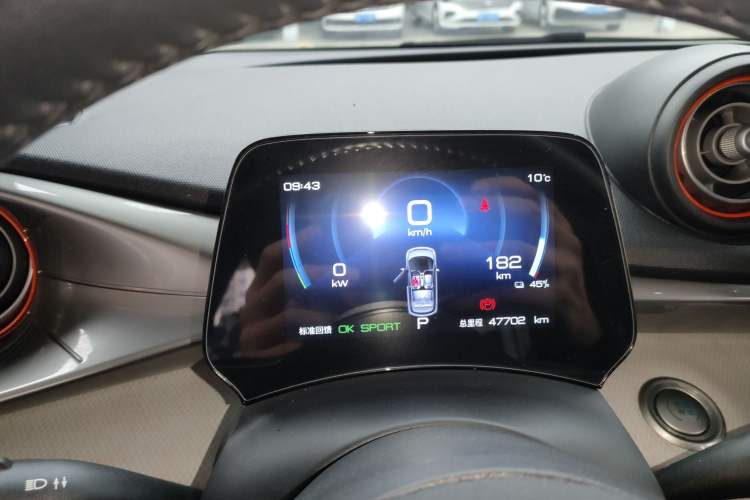 Used BYD Dolphin 2021 405 km Fashion Edition