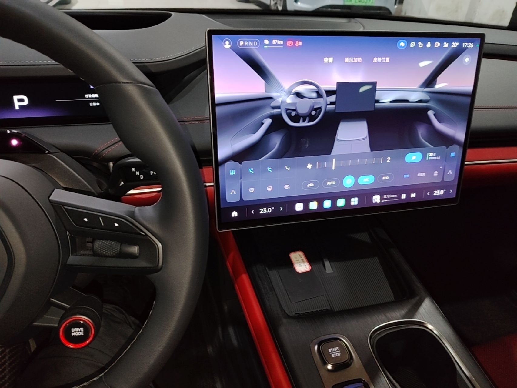 Xiaomi Auto SU7 2024 Four-Wheel Drive Ultra-Long Range Advanced Intelligent Driving Max Edition — снимка 15