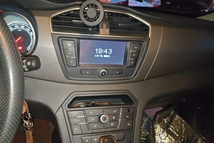 Used MG GS 2015 1.5TGI TST Elite Edition