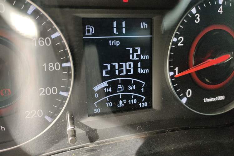 Used Brilliance V3 2017 1.5L Manual Comfort Model