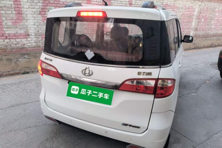 Used CHANGAN OSHAN Olisway 2013 1.2L Manual Comfort Model
