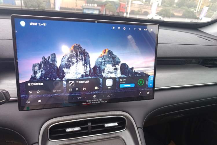 Used Chery Tiggo 8 PLUS C-DM 2025 1.5T 116 km Comfort Version 5 Seats