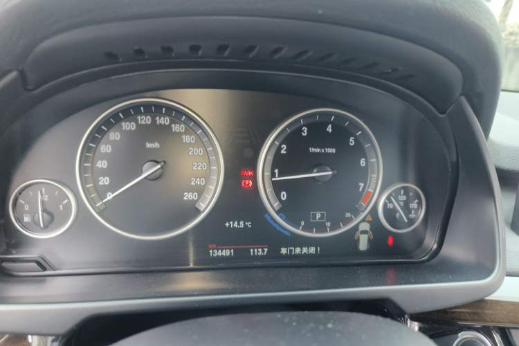 Used BMW X5 2015 xDrive28i
