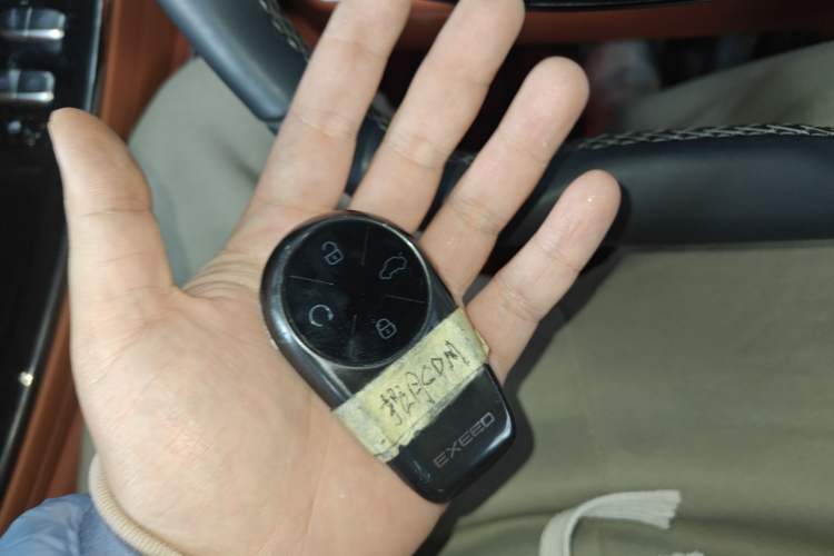 Used EXEED Lanyue C-DM 2025 180 Ultra-Long Range Ultra All-Wheel Drive 6-Seater Interior 1