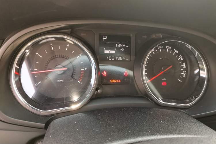 Used Citroen C3-XR 2015 1.6L Automatic Pioneer Model