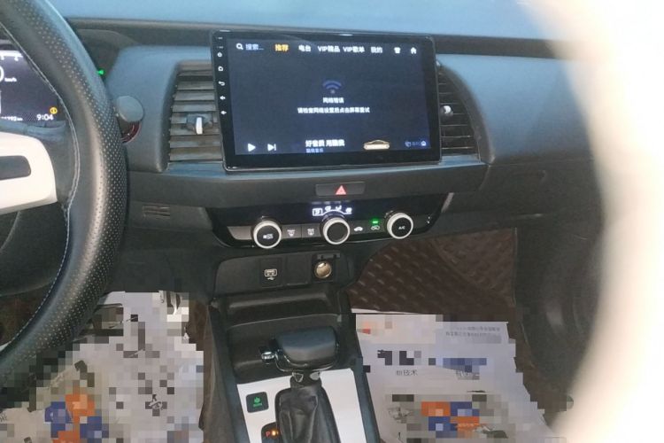 Used Honda Fit 2021 1.5L CVT Trendy Sports Edition Audio And AC Panel