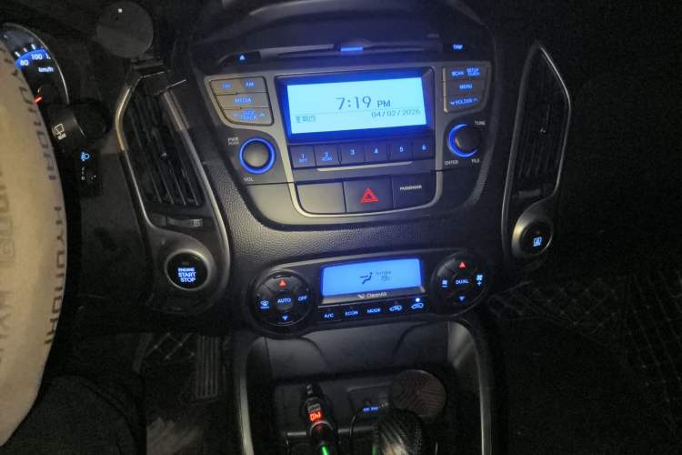 Used Hyundai ix35 2013 2.0L Automatic Two-Wheel Drive Smart GLS China IV Standard
