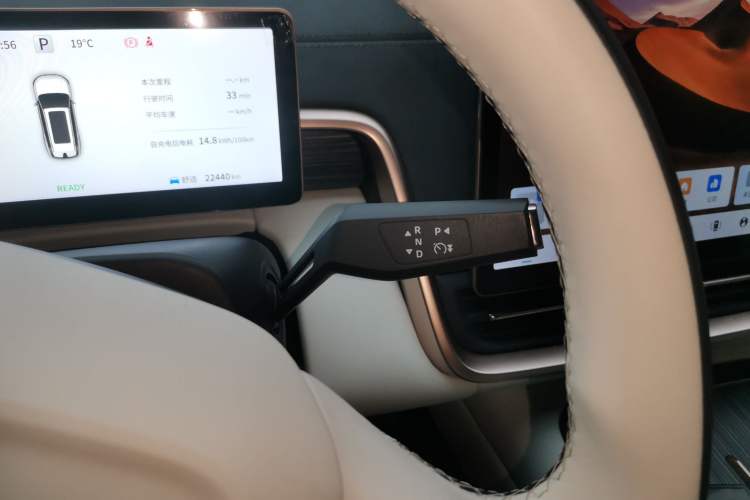 Used Dongfeng eπ eπ008 2024 636Max All-Electric Version 6 Seats
