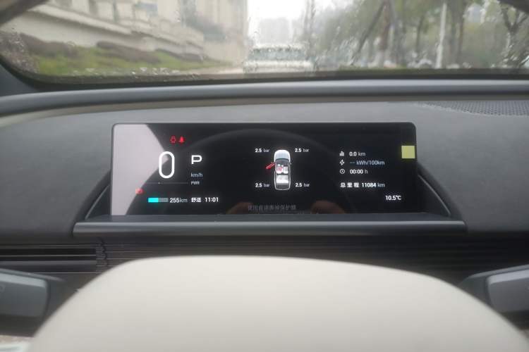 Used Toyota BZ 3X 2025 520 Pro LiDAR Edition
