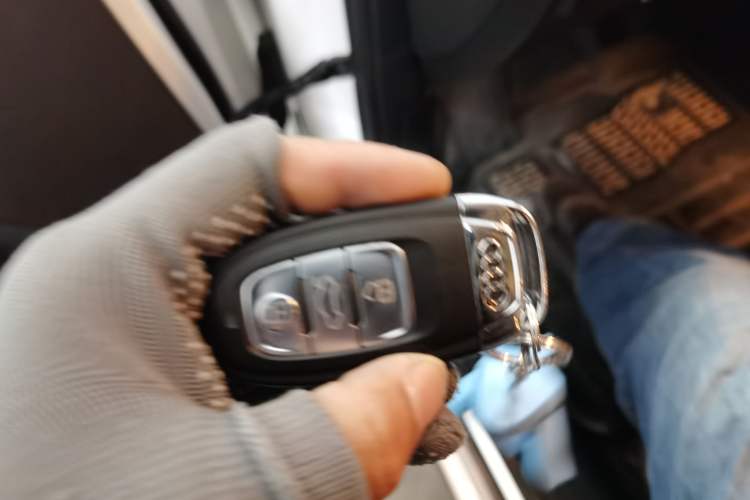 Used Audi Q5 2016 40 TFSI Technology Edition Vehicle Key