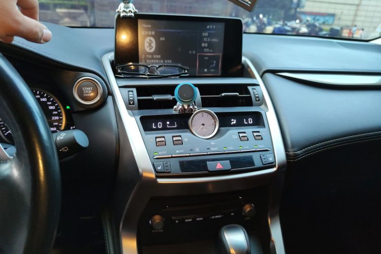 Used Lexus NX 2017 300 Front-Wheel-Drive Limited Edition
