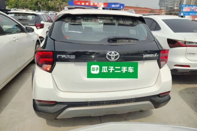 Used Toyota YARiS L Zhi Xuan 2022 X-Trail 1.5L CVT Leading PLUS Edition