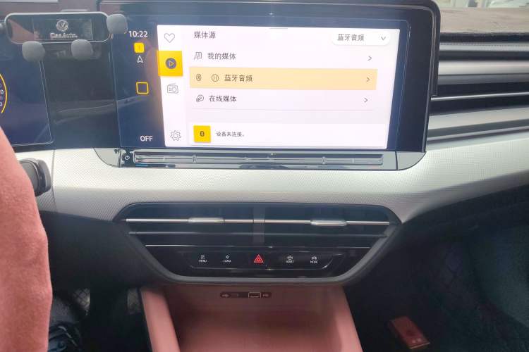 Used Volkswagen Lamando 2024 Lavida L 280TSI DSG Cool & Spicy Edition Audio And AC Panel