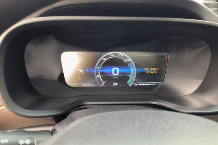 Used AION Trumpchi GE3 2018 530 Internet Enjoyment Version Instrument Cluster