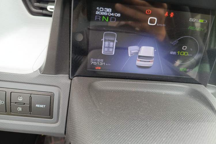 Used Wuling Hongguang MINIEV 2021 Macaron Premium Model – Lithium Iron Phosphate