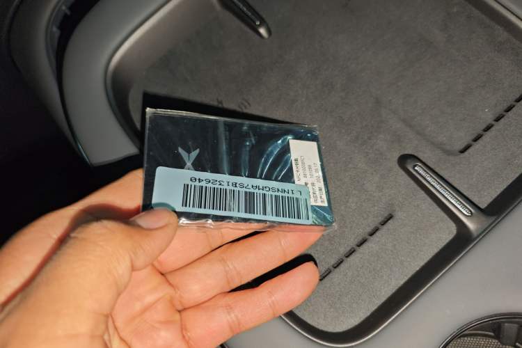 Used XPeng G7 2025 702 Max