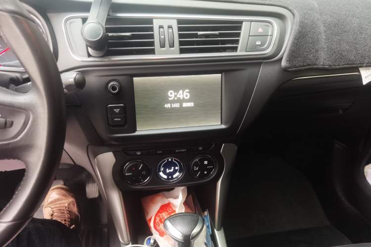 Used Citroen C3-XR 2015 1.6L Automatic Smart Version Audio And AC Panel