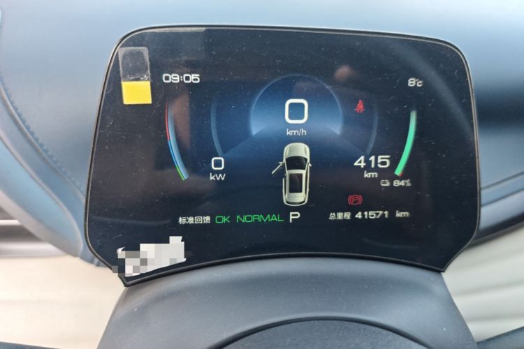 Used BYD Yuan PLUS 2022 510 km Luxury Version