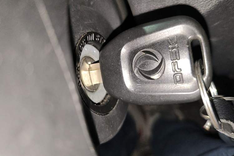 Used Dongfeng Fengon 330 2018 1.5L Manual Practical II DK15 Vehicle Key