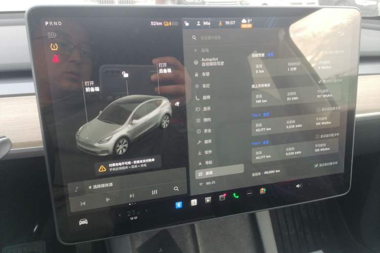 Used Tesla Model Y 2021 Standard Range Rear-Wheel Drive Version
