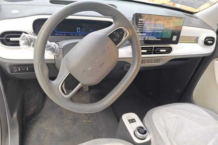 Used Livan Blue Balloon 2025 Model Dynamic Version