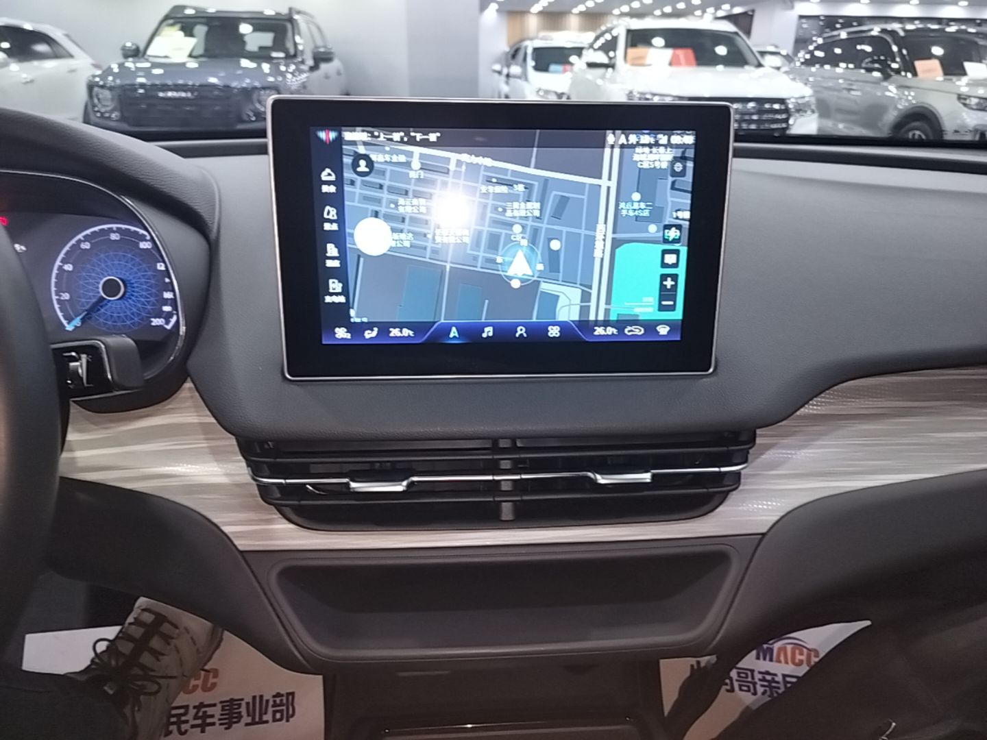 Hongqi E-QM5 2024 560km PLUS — снимка 15
