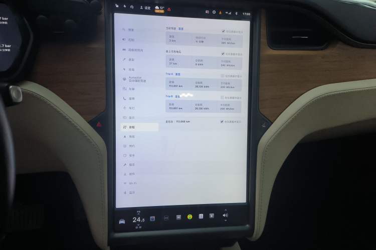 Used Tesla Model X 2019 Long-Range Version