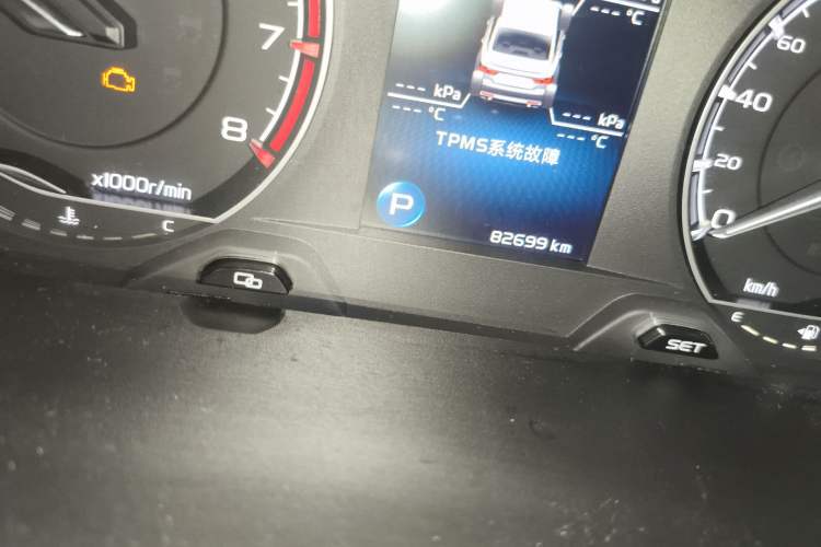 Used Geely Auto Binray 2019 200T DCT Binchi Edition