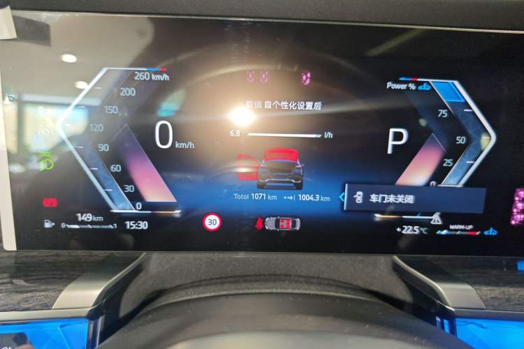 Used BMW 7 Series 2023 Restyled 740Li Luxury Edition M Sport Package Odometer Close Up