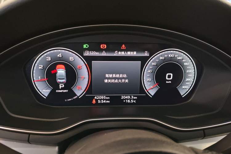 Used Audi A4L 2023 40 TFSI Fashion Dynamic Model