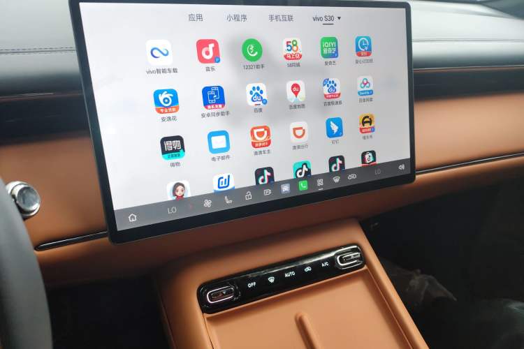 Used GAC Trumpchi Xiangwang S7 2025 115km Pro Version