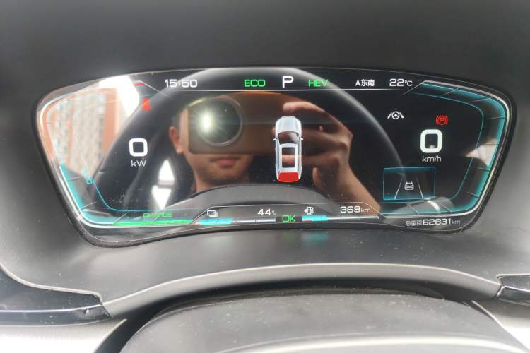 Used BYD Song PLUS New Energy 2021 DM-i 51KM Prestige Model