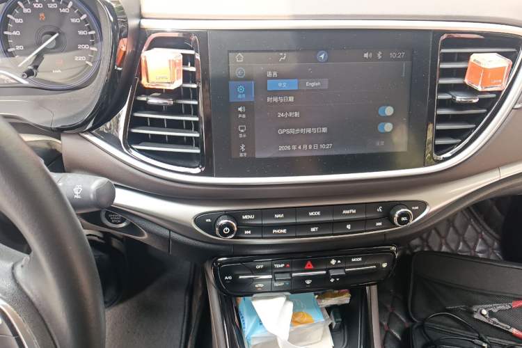 Used GAC Trumpchi GA4 2018 150N Automatic Luxury Edition Audio And AC Panel