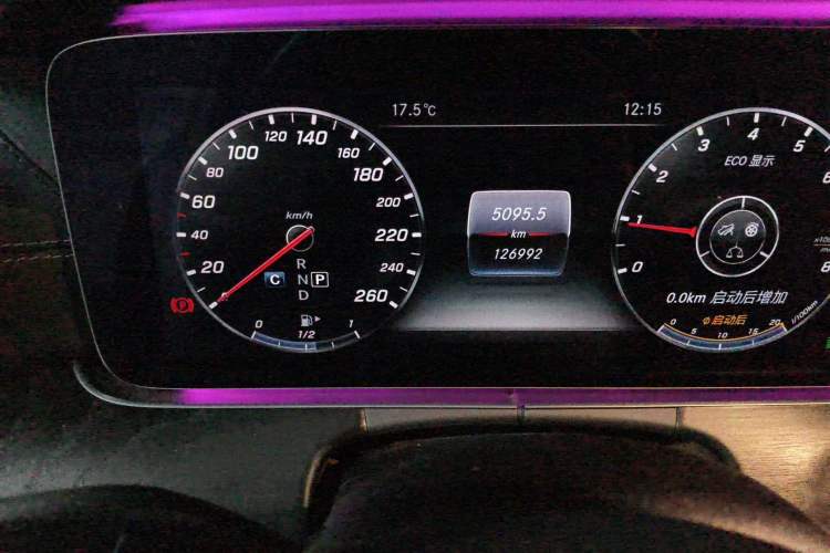 Used Mercedes-Benz E-Class 2016 E 200 L Sport Edition
