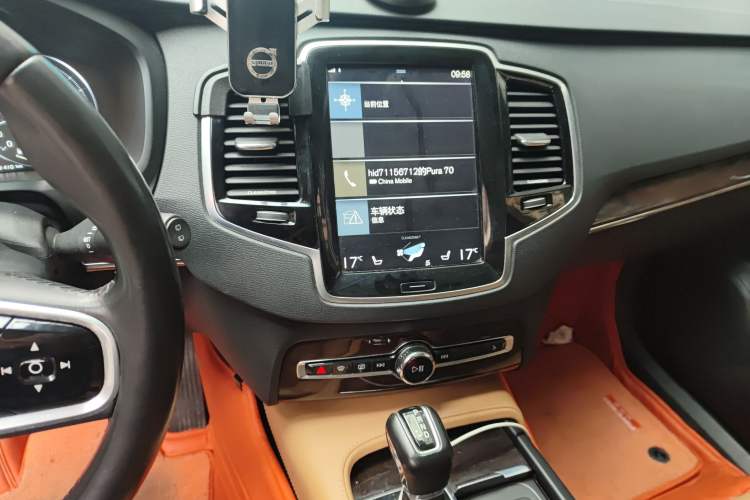 Used Volvo XC90 2015 T6 Zhiya Edition 7-seater
