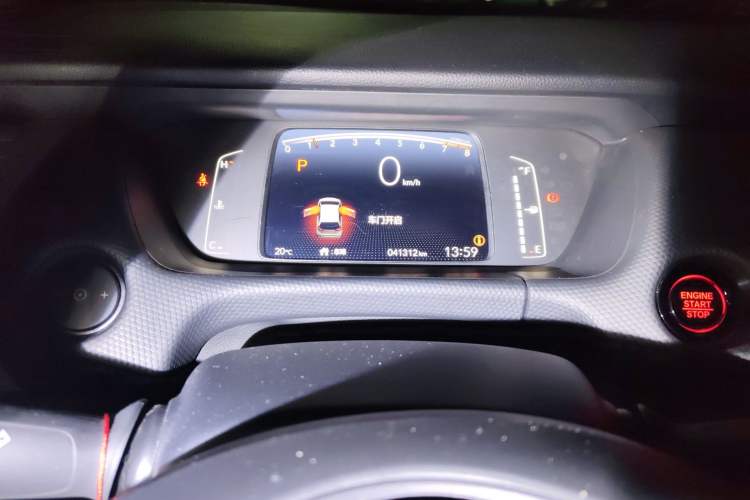 Used Honda Fit 2021 1.5L CVT Trend Edition Instrument Cluster